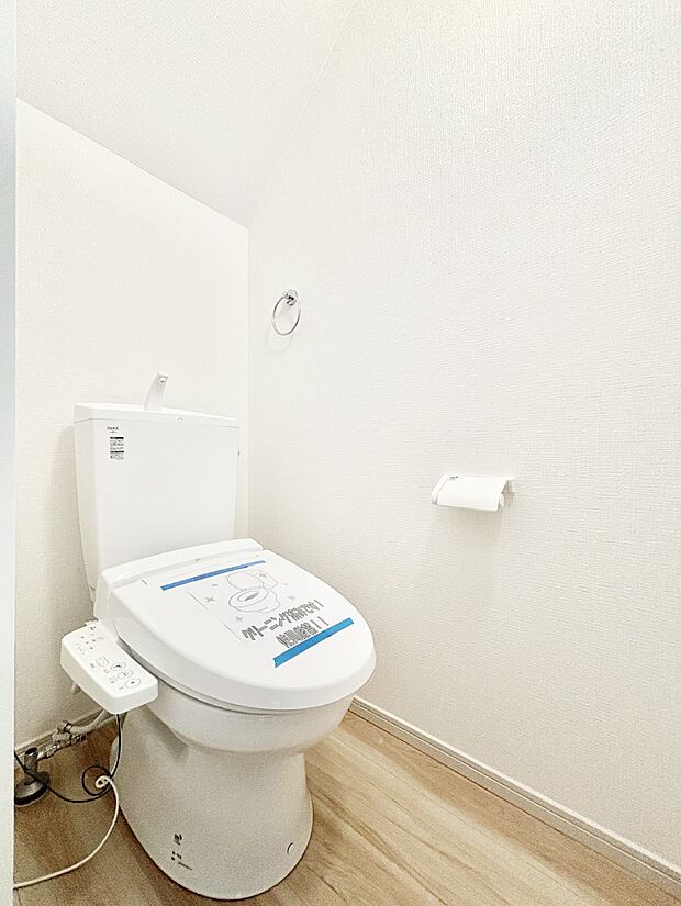 トイレは温水洗浄機能付き