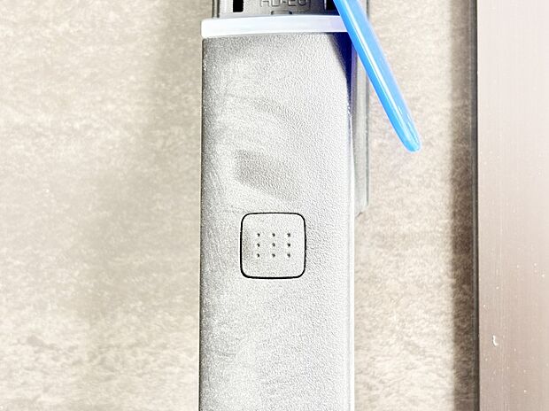 スマートに開錠できる電子キー