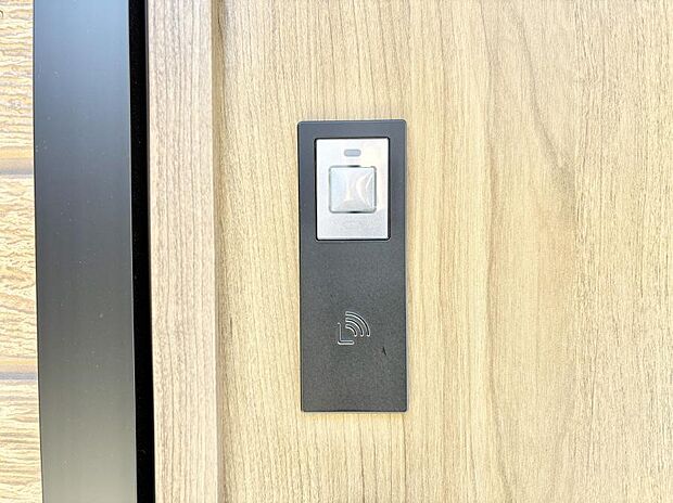 スマートに開錠できる電子キー