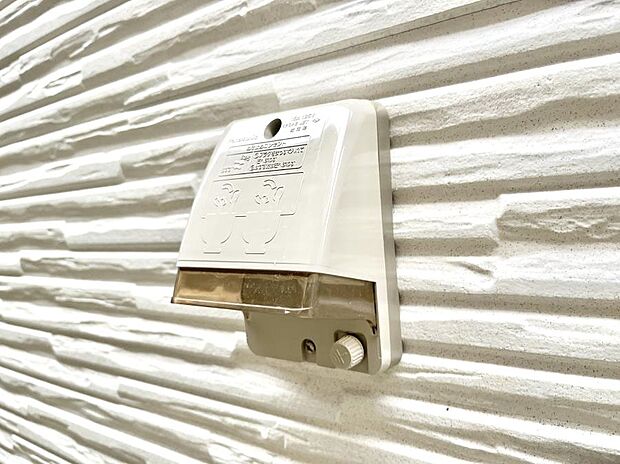 お掃除などに便利な外コンセント