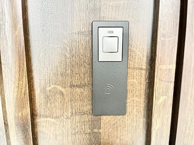 ラクラク開錠!スマートコントロールキー。