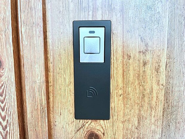 ラクラク開錠!スマートコントロールキー。