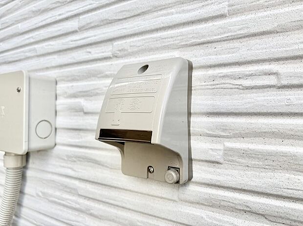 お掃除などに便利な外コンセント