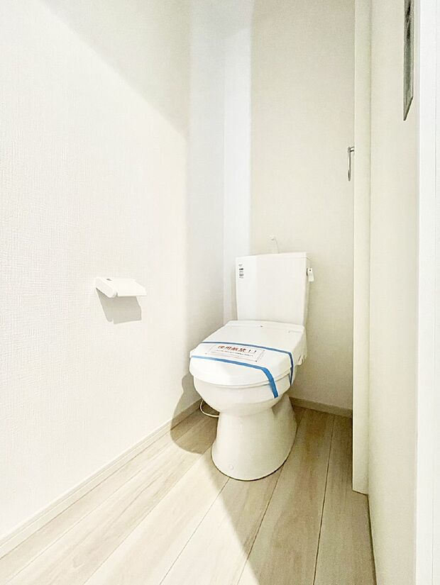 トイレは温水洗浄機能付き