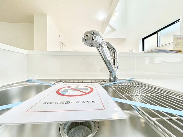 いつでも清潔なおいしいお水を。一つの水栓で水道水と浄水を使い分け。