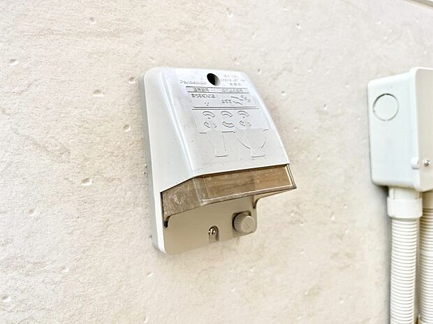 便利な外コンセント。