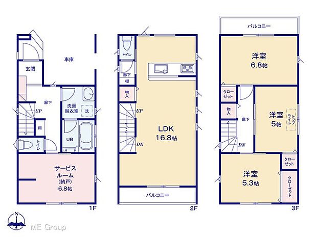 図面と異なる場合は現況を優先