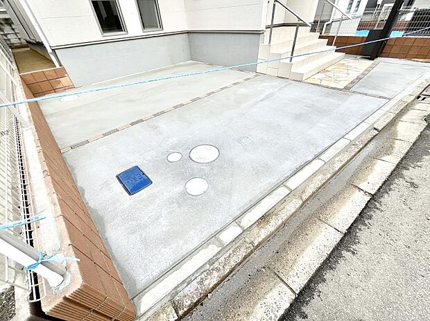 生活に欠かせない駐車スペース。