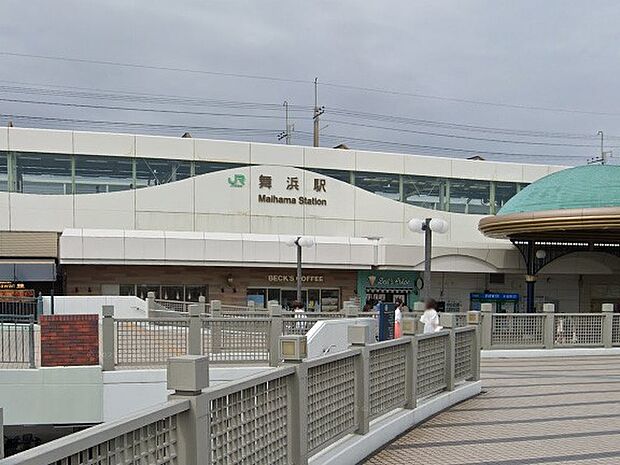 駅 1700m JR京葉線舞浜駅