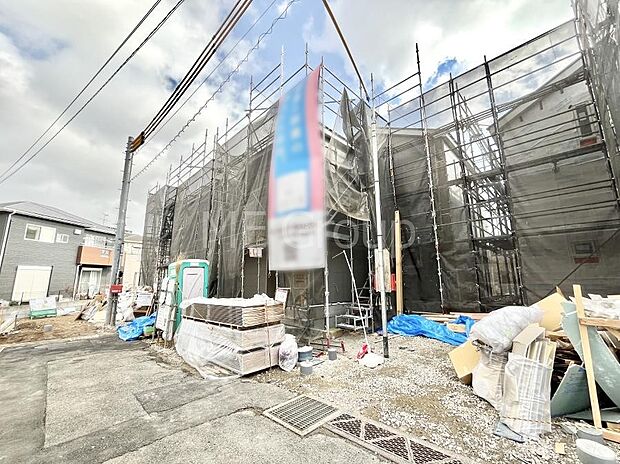 ここから始まる新生活を応援いたします