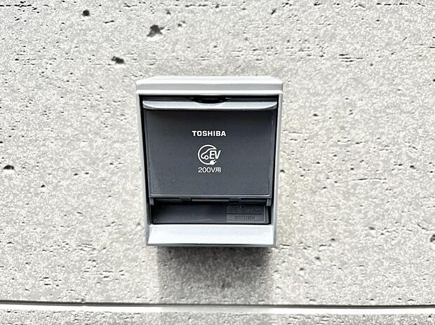 EV充電用屋外コンセント 。