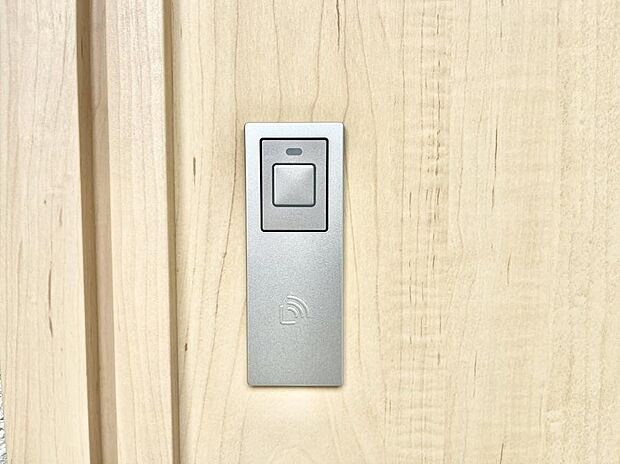 ラクラク開錠!スマートコントロールキー。