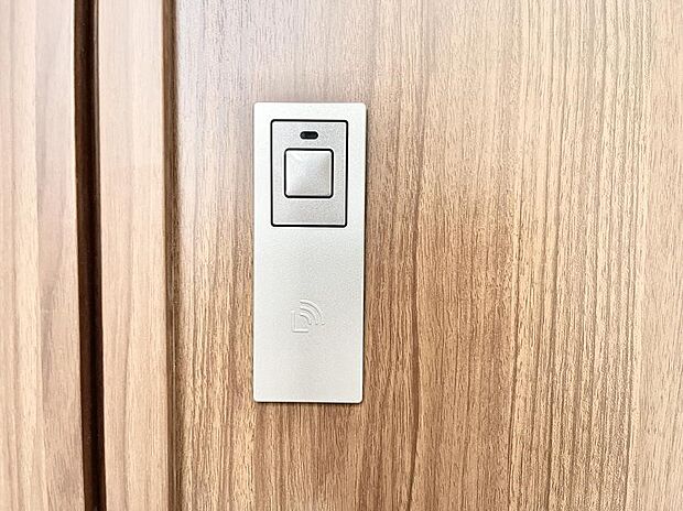 ラクラク開錠!スマートコントロールキー。