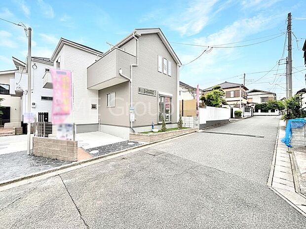 ここから始まる新生活を応援いたします