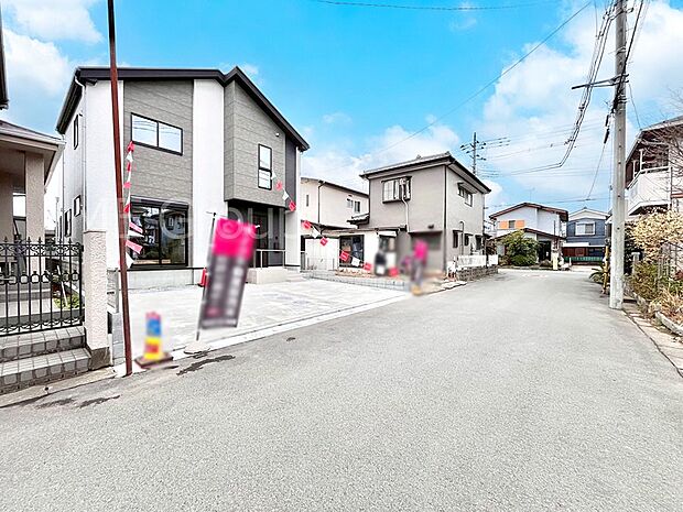 前面道路はきちんと整備されています