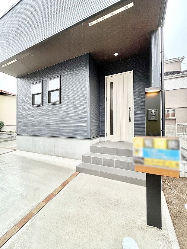 大切な家族、来客を出迎える玄関。