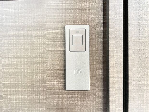 スマートに開錠できる電子キー