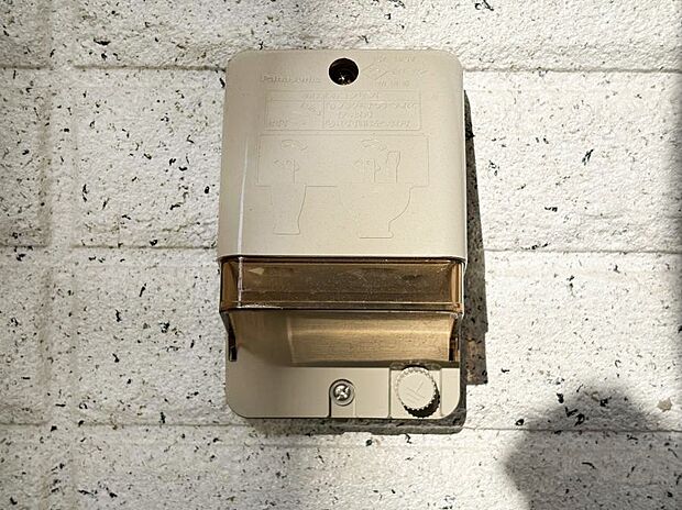 便利な外コンセント。