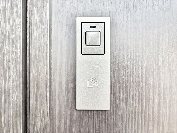 スマートに開錠できる電子キー