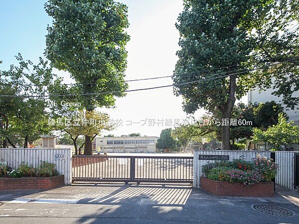 小学校 60m 練馬区立仲町小学校