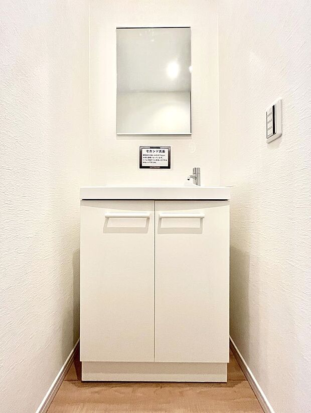 あると便利なセカンド洗面台。