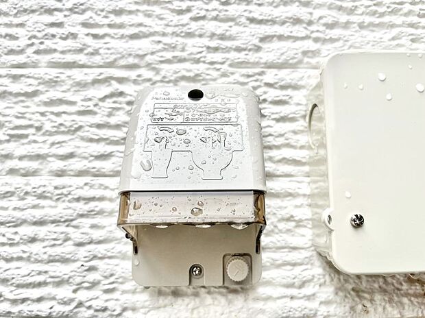 お掃除などに便利な外コンセント