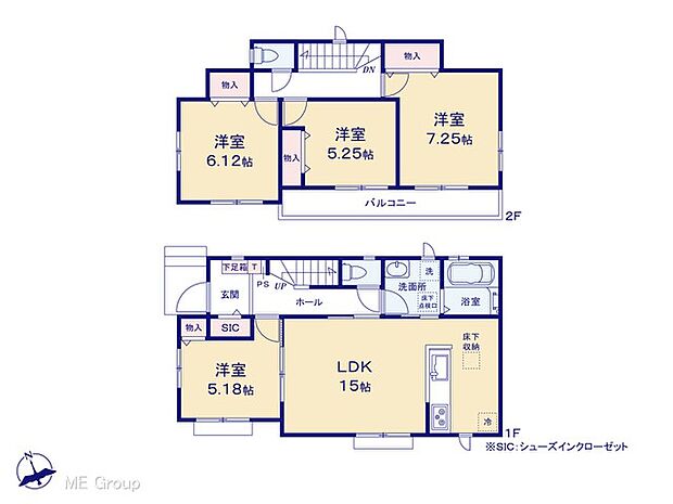 図面と異なる場合は現況を優先