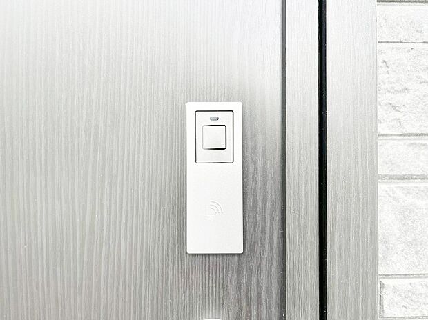 スマートに開錠できる電子キー