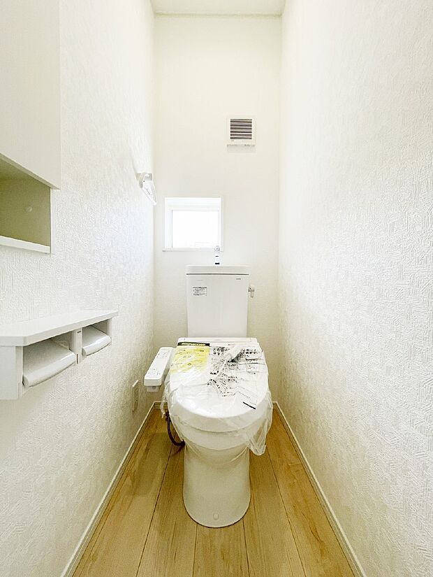 トイレは温水洗浄機能付き