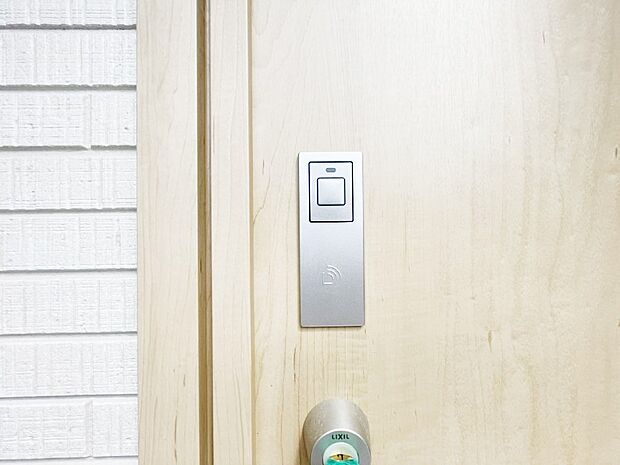 スマートに開錠できる電子キー