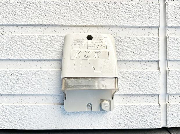 お掃除などに便利な外コンセント