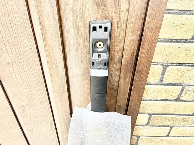 スマートに開錠できる電子キー
