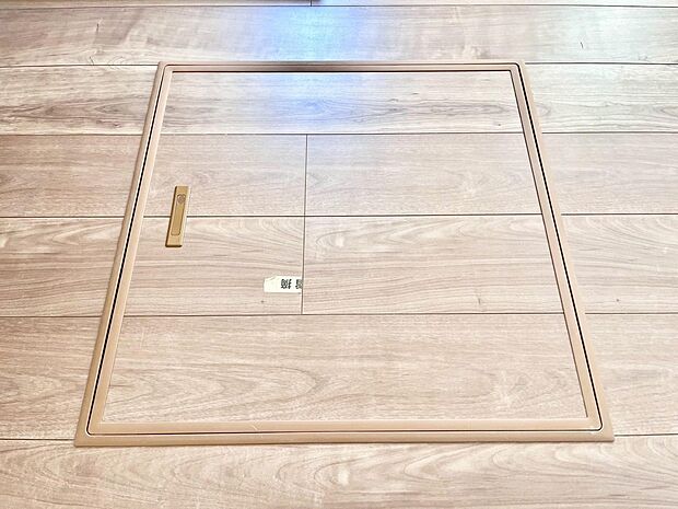 床下収納付き!日用品・非常用品の収納にも大活躍。