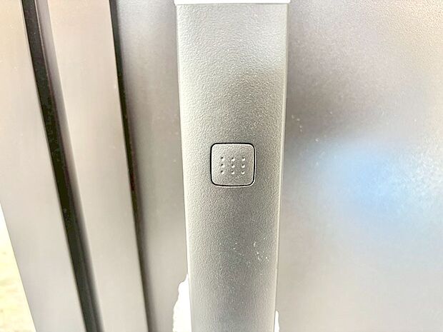 スマートに開錠できる電子キー