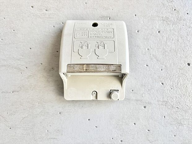 便利な外コンセント。