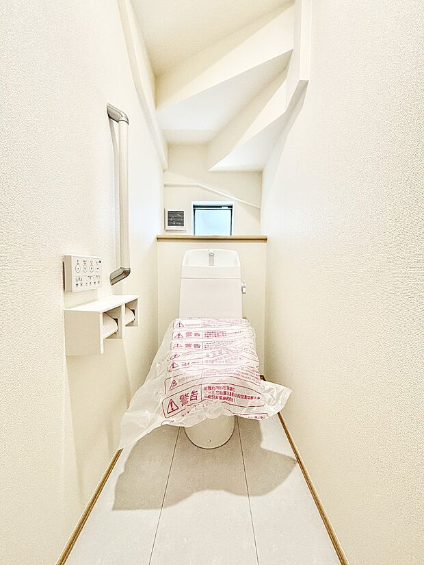 トイレは温水洗浄機能付き