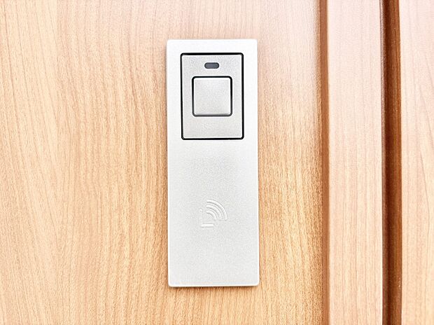 スマートに開錠できる電子キー