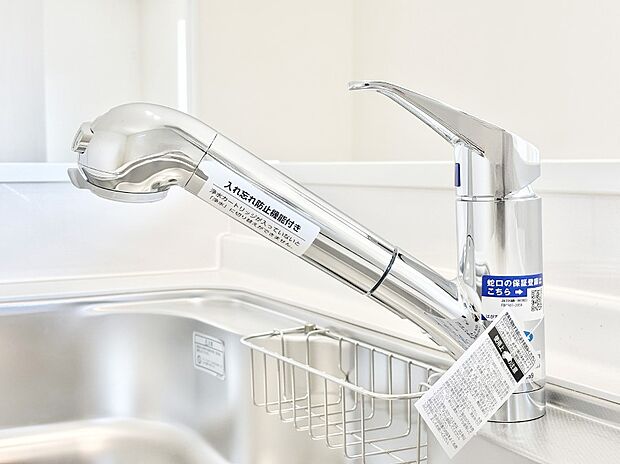 いつでも清潔なおいしいお水を。一つの水栓で水道水と浄水を使い分け。