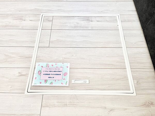 床下収納付き！日用品・非常用品の収納にも大活躍。