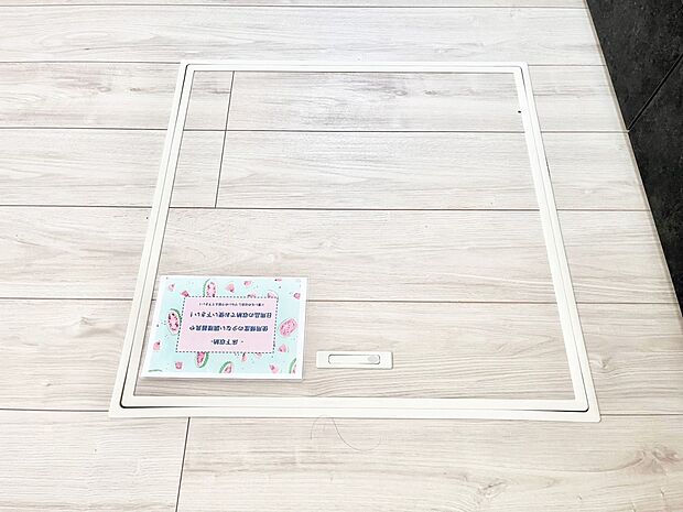 床下収納付き!日用品・非常用品の収納にも大活躍。
