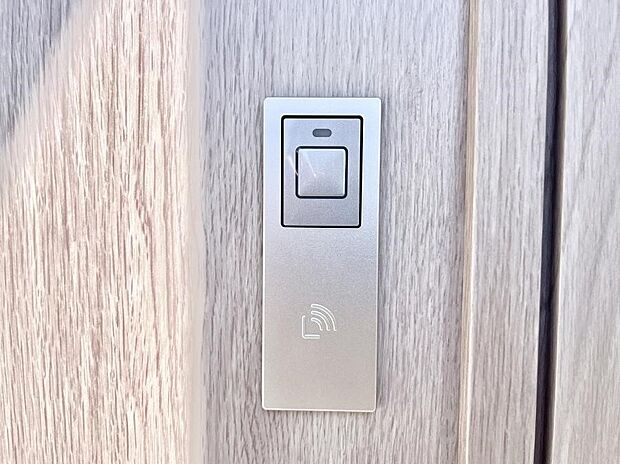 ラクラク開錠!スマートコントロールキー。