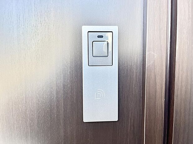 スマートに開錠できる電子キー