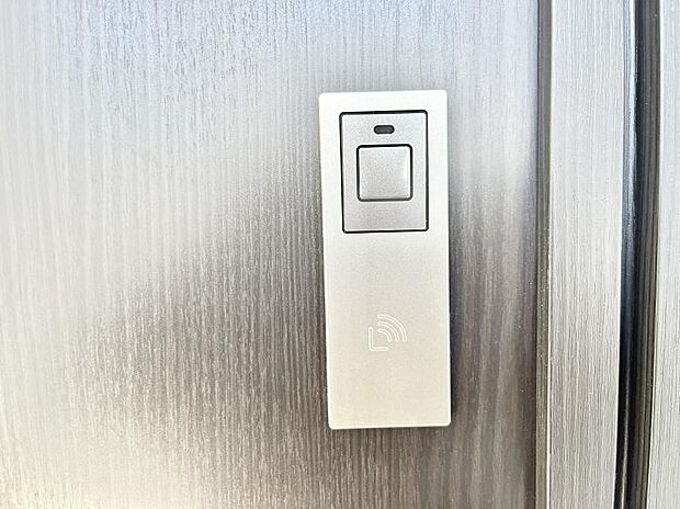 スマートに開錠できる電子キー