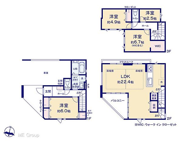 図面と異なる場合は現況を優先