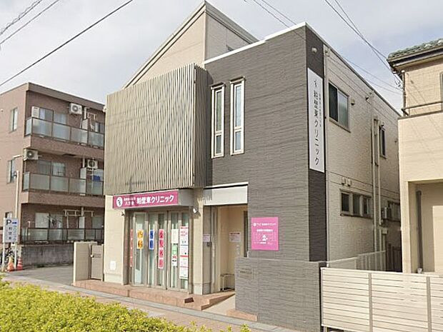 病院 1300m 粕壁東クリニック