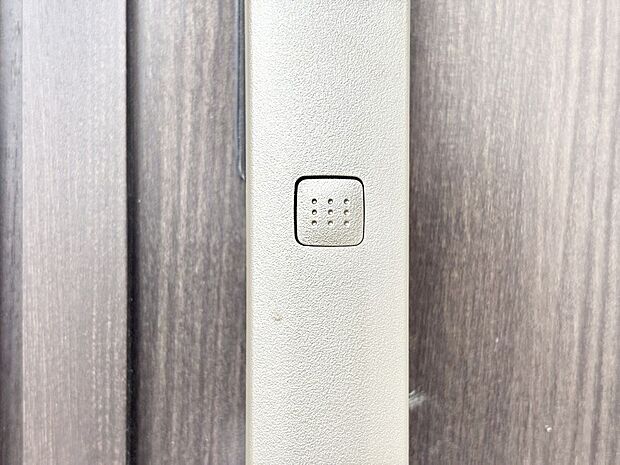 スマートに開錠できる電子キー