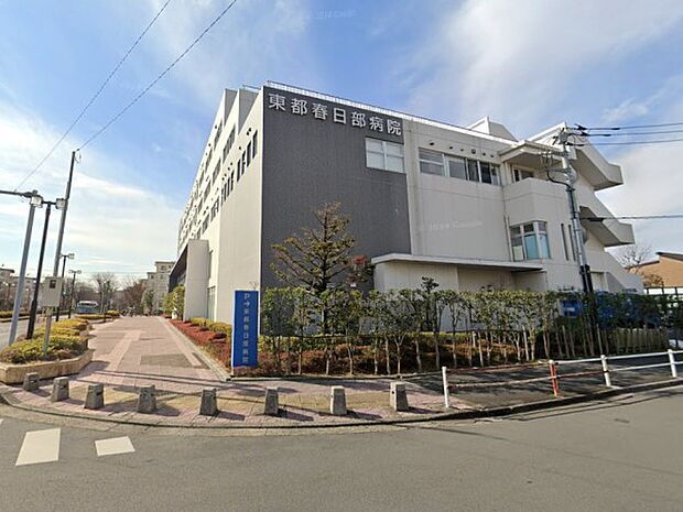 病院 1700m 東都春日部病院