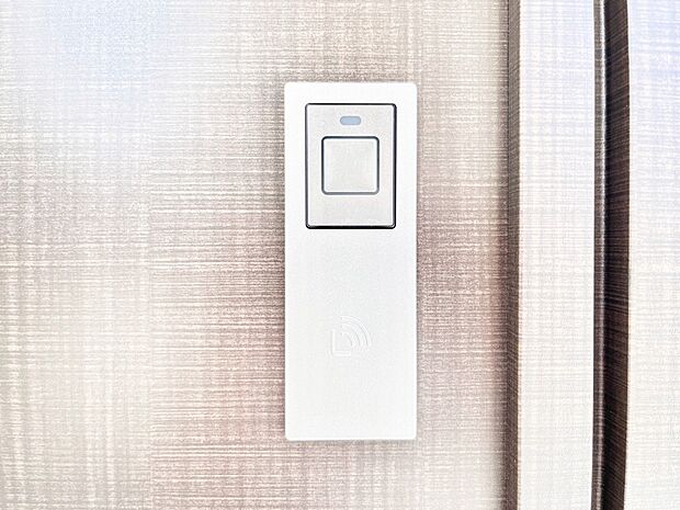 スマートに開錠できる電子キー