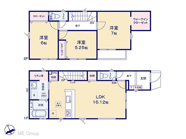 図面と異なる場合は現況を優先