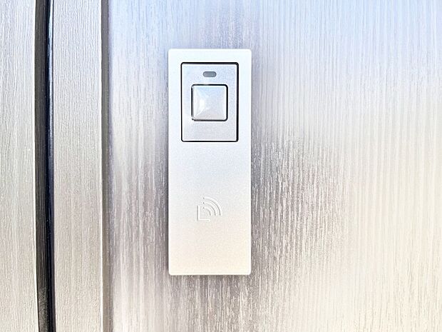 スマートに開錠できる電子キー